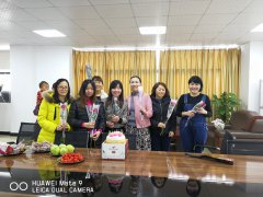 汴津钢铁-2017三八妇女节活动